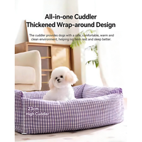 Lit pour animaux de compagnie moderne et doux pour chats, petits chiens, utilisation à la maison, au bureau, dans la chambre, dans le salon, housse en coton, noyau en fibre élastique, design minimaliste