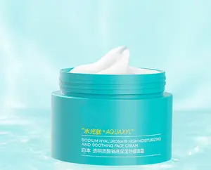 Factory wholesale OEM Efficient moisturizing and mild soothing face cream moisturizes skin