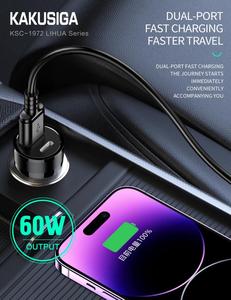 KAKUSIGA nouveau produit prix de gros PC ignifuge 60W double port charge rapide mini chargeur de voiture pour téléphone - Product Image 5