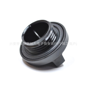 Tapa de Llenado de Aceite de Motor para Toyota Hiace 1218038010, Pieza de Repuesto de Plástico - Product Image 4