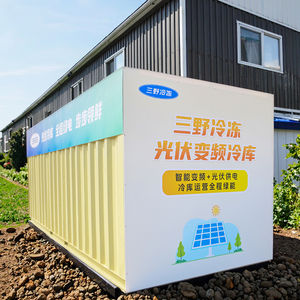 Haute qualité 20FT congélateur à énergie solaire refroidisseur salle de souffle Copeland moteur stockage à froid pour viande Fruits légumes nouveau - Product Image 1
