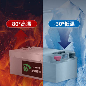 بطارية ليثيوم 72v 200ah 2/Wheel ، رافعة شوكية بطارية ليثيوم أيون ، دراجة كهربائية للجولف ، دراجة كهربائية - Product Image 1