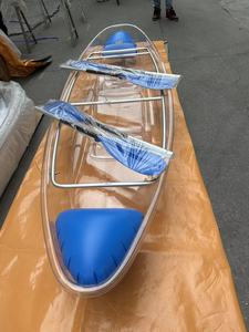 Divertido Bote Familiar Transparente de PC <span class=keywords><strong>con</strong></span> Protección Ambiental, Bote RC <span class=keywords><strong>en</strong></span> <span class=keywords><strong>Venta</strong></span>, Casco de Bote para Pesca, 1-2 Personas, 2.1-3m - Product Image 5