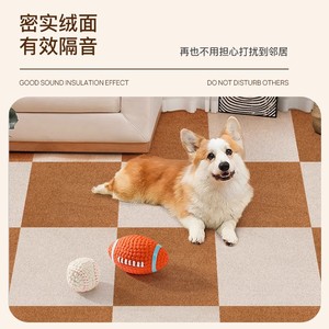 Pet <b>Mat</b> Checkered Rectangle Anti Slip Soundproof Waterproof For Dogs <b>Cats</b> Living Room Bedroom - Product Image 1