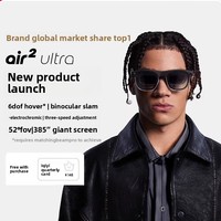 Lunettes AR intelligentes XREAL Air 2 Ultra Consumer 6DoF à fonctionnalités complètes, fabriquées en Chine