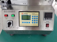 Machine de découpe automatique de ruban satiné polyester à micro-ordinateur, à chaud et à froid, pour logos et étiquettes, modèle JQ-3012