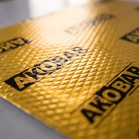 Tapis insonorisant AK Gold 2 mm 80 mil en caoutchouc butyle auto-adhésif, feuille d'amortissement en aluminium, bouclier thermique pour l'insonorisation automobile