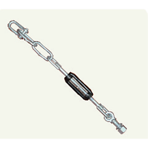 Pièces de rechange agricoles de nouvel état d'assemblage Toplink XG-11 durables pour tracteur - Product Image 5