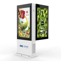 55/65/75 pouces extérieur IP65 publicité écran LCD Double face lecteur vidéo étanche 4K TV kiosque Totem signe numérique signalisation