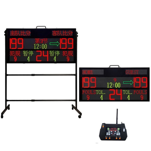 GANXIN Portable Controller Multiple Sports Football LED Electronic Digital Basketball Scoreboard with Installation Bracket