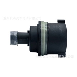Conjunto de Servofreno 6R0 965 561 A para Reparación o Reemplazo de Autos Alemanes, Nuevo - Product Image 4