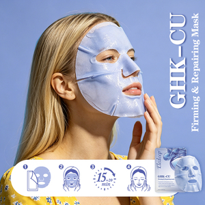 Masque anti-âge au peptide de cuivre GHK-Cu OEM/ODM pour la réparation de la peau, le raffermissement, l'atténuation des cicatrices d'acné et des rougeurs, effet repulpant - Product Image 4