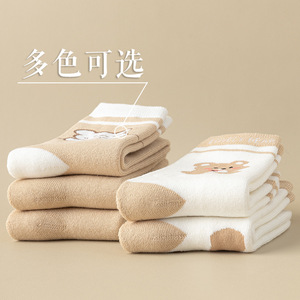 <span class=keywords><strong>Calze</strong></span> Invernali da <span class=keywords><strong>Donna</strong></span> in Maglia Terry, Tinta Unita, Felpate, Spesse, a Metà Polpaccio, Stile Giapponese, Termiche in Cotone Poliestere - Product Image 4