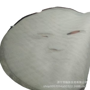 Mascarilla Facial Funcional 25 piezas Esterilizada por Irradiación de Grado Médico para el Cuidado de la Piel - Product Image 1