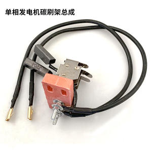 Vente en gros usine – Nouveau modèle de support de balais de charbon pour générateurs 3KW, 5KW, 10KW – Matériau en fer - Product Image 4