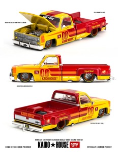<span class=keywords><strong>โมเดล</strong></span>รถเหล็ก Kaido House 1:64 Impreza WRX STI KAIDO WORKS V1 รุ่นอัลลอยด์ ฝากระโปรงเปิดได้ ของสะสมสำหรับนักสะสม - Product Image 5