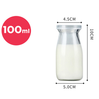 Accepter la personnalisation de plusieurs tailles bouteilles de boisson en verre transparent gobelet eau lait tasse couvercle