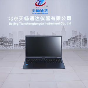 Windows/kapılar için alan hava kaçağı test cihazı | Taşınabilir IP66 koruma hava sızdırmazlık test cihazı 1Pa doğruluk 1 yıl garanti - Product Image 4