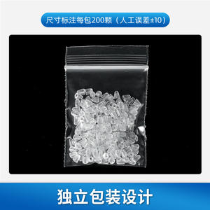 ฝาเกลียวพลาสติกสำหรับแว่นตา 1.2 มม. อะไหล่ซ่อมกรอบน้ำหนักเบา - Product Image 3