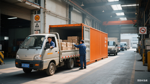 Servicio de mensajería rápido desde ciudades chinas a Nicaragua/Costa Rica/Honduras-Logística sin complicaciones - Product Image 5