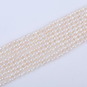 Collar de Perlas Sueltas de Agua Dulce con Forma de Arroz Púrpura Natural de 4-5 mm, Accesorios Semiterminados para Joyería DIY - Product Image 2