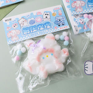 Vente directe usine en gros : Jouet anti-stress unique en TPR en forme d'agneau, cadeau souple à rebond lent, jouet à pincer et à presser - Product Image 6