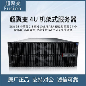 Placa base de servidor virtualizado de alto rendimiento Super Fusion 5885HV7 4U doméstica montada en rack con disponibilidad de stock - Product Image 3