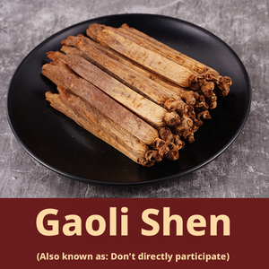 Ginseng Coreano Sin Azúcar, 30 Unidades en Paquete Individual, Especialidad del Noreste de China - Ginseng Coreano Especial con Raíces de 6 Años - Product Image 3