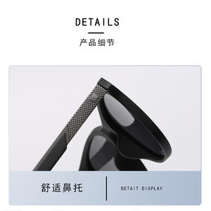 Lunettes de soleil polarisées pour homme Lululemon, monture carrée noire, verres TAC UV400, monture en plastique et métal, protection solaire pour la conduite - Product Image 2