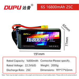 Batería Lihv 6S <span class=keywords><strong>para</strong></span> Dron DUPU, Batería Lipo FPV 22.2V/44.4V 16800/8500/9000/10000/12000/16000mAh <span class=keywords><strong>para</strong></span> Drones de Carreras FPV e Industriales - Product Image 3