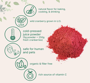 天然有機野生クランベリーエキス粉末食品グレードフリーズドライ食品 & 飲料用途カスタムドラム包装 - Product Image 6