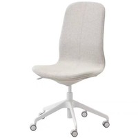 Chaise de bureau ergonomique confortable en tissu de coton, pivotante à 360°, réglable, avec roulettes, pour la maison, l'école, le salon