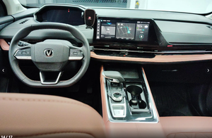 <span class=keywords><strong>Auto</strong></span> Usate Changan CS55 PLUS 2024 Terza Generazione 1.5T DCT <span class=keywords><strong>Prestige</strong></span> Veicoli a Motore Usati <span class=keywords><strong>Auto</strong></span> Compatta a Benzina SUV Economico - Product Image 6