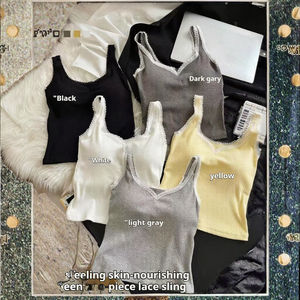 Top de tirantes de algodón tejido para mujer, estilo racerback, con encaje, tipo camisola, crop top, con sujetador incorporado, transpirable y ecológico. - Product Image 3