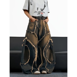 Nuevos Jeans de Pierna Ancha para Hombre - Diseño Único con Parches Desgastados, Efecto Lavado Vintage, Adecuados para Ropa Urbana y Tendencias de Moda Y2K - Product Image 1