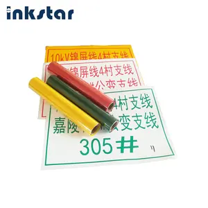 Inkstar R521C 110 millimetri * 300m Bianco Verde Blu Giallo Rosso Colore Nero Outdoor Meteo A Prova di Nastro a Trasferimento Termico nastro in resina