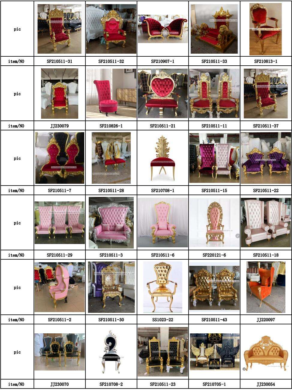 JJ230051高背王座沙发椅国王和王后婚礼沙发椅皇家木制豪华纸箱现代酒店椅2件套| Alibaba.com, image size:974x1301
