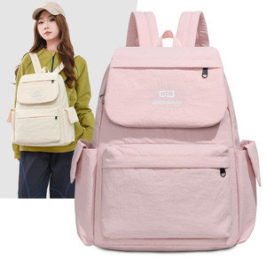 <span class=keywords><strong>Mochila</strong></span> de Nailon de Color Sólido, Minimalista, Versátil y Elegante, Duradera y Ligera, con Cierre de Cremallera, para la Escuela y el Trabajo Diario - Product Image 4
