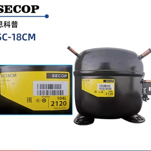 HYZL Kältemittelkompressor SC15GH SC15G für Kühllageranlagen - Product Image 1