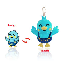 Peluche personnalisée, porte-clés en peluche, mascotte en peluche, jouet en peluche, cadeau promotionnel, OEM ODM, mini peluche douce Kawaii