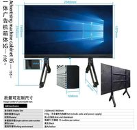 Écran d'affichage de conférence tout-en-un GQY P1.86 LED pour salles de réunion, mur vidéo interactif intelligent pour les présentations d'entreprise