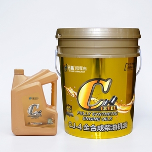 Aceite de Motor Diésel de Alto Rendimiento SAE 10W-40 API CJ-4 para Protección <span class=keywords><strong>en</strong></span> Arranques <span class=keywords><strong>en</strong></span> Frío y Uso <span class=keywords><strong>en</strong></span> Invierno Hejing - Product Image 1