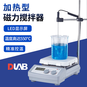 Dalab Magnetic Stirrer Digital Display Heating 550c Lab Use - Product Image 5