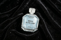 Parfum floral boisé exquis pour femmes EDP BRISA SUTIL - Étiquetage de marque personnalisé