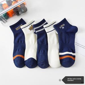 2024 printemps été hommes à la mode court Tube <span class=keywords><strong>chaussettes</strong></span> sueur absorbant <span class=keywords><strong>et</strong></span> respirant sport bas en gros lettre à motifs - Product Image 6