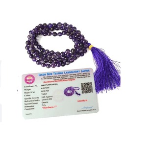 ลูกปัดคริสตัลมาลาของฮวงจุ้ยสำหรับทำสมาธิและบำบัดลูกปัดแอเมทิสต์ธรรมชาติระดับพรีเมี่ยม - Product Image 2