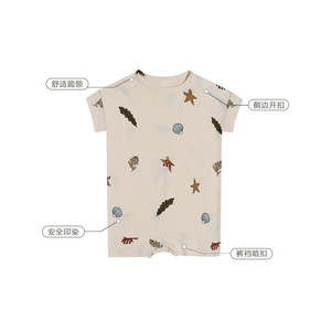 Pagliaccetti interi a maniche corte stile europeo americano per bambini - Product Image 5