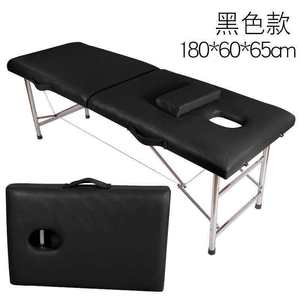 Modern Salon Furniture Massage Bed & Lash <b>Table</b> Stainless Steel <b>Foldable</b> Frame Commercial Use for Hotel & Bedroom - Product Image 5