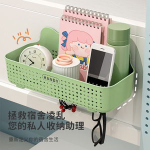 Wall Mounted Storage <b>Basket</b> Rectangle Punch Free <b>Large</b> Capacity Office Organizer For Home Dormitory Kitchen Use - Product Image 1