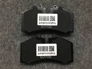 PMA 70000825 8A0698451 95135193005 70000851 plaquettes de système de freinage modifiées à l'état neuf pour PORSCHE 911 cabriolet 964 - Product Image 2